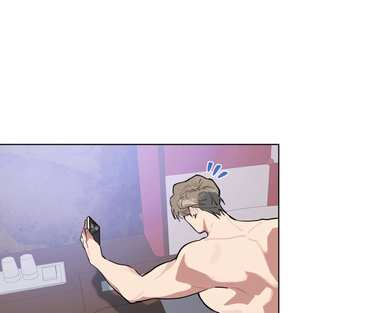 Read Please Add Charcoal chapter 21 image 116 on Lezhin