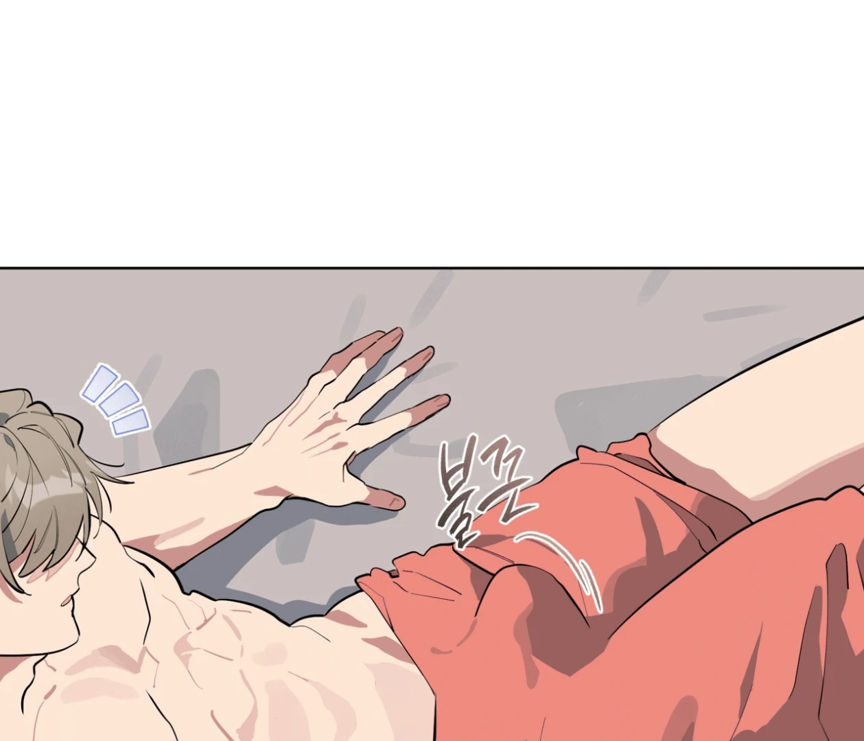 Read Please Add Charcoal chapter 21 image 12 on Lezhin