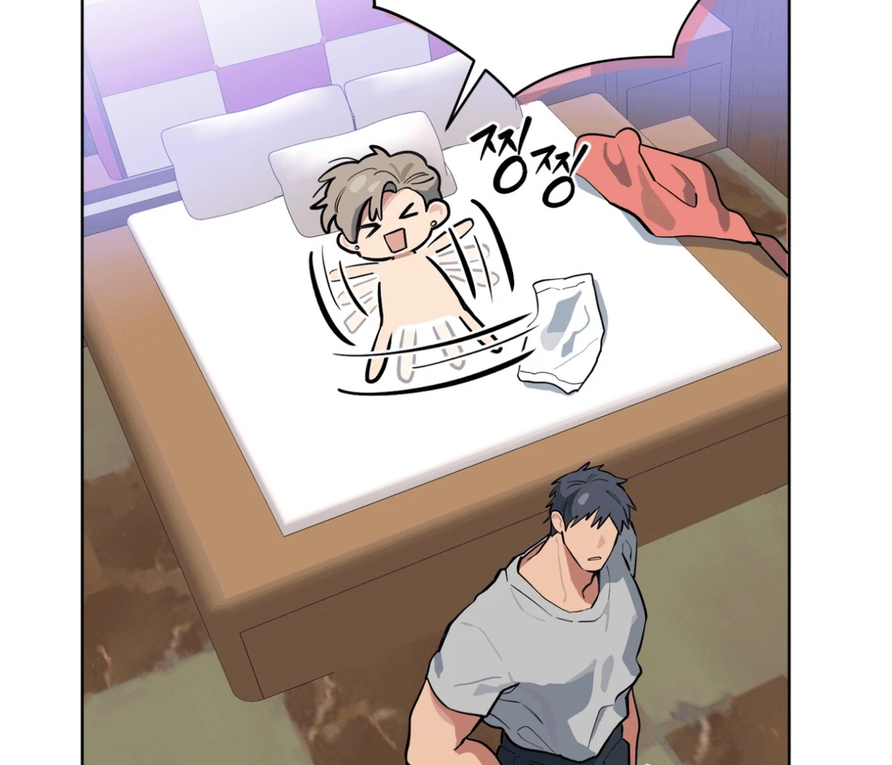Read Please Add Charcoal chapter 21 image 123 on Lezhin