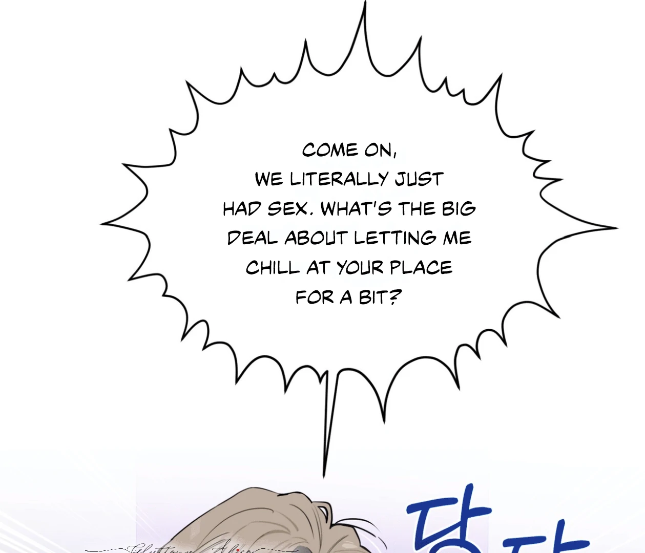 Read Please Add Charcoal chapter 21 image 125 on Lezhin