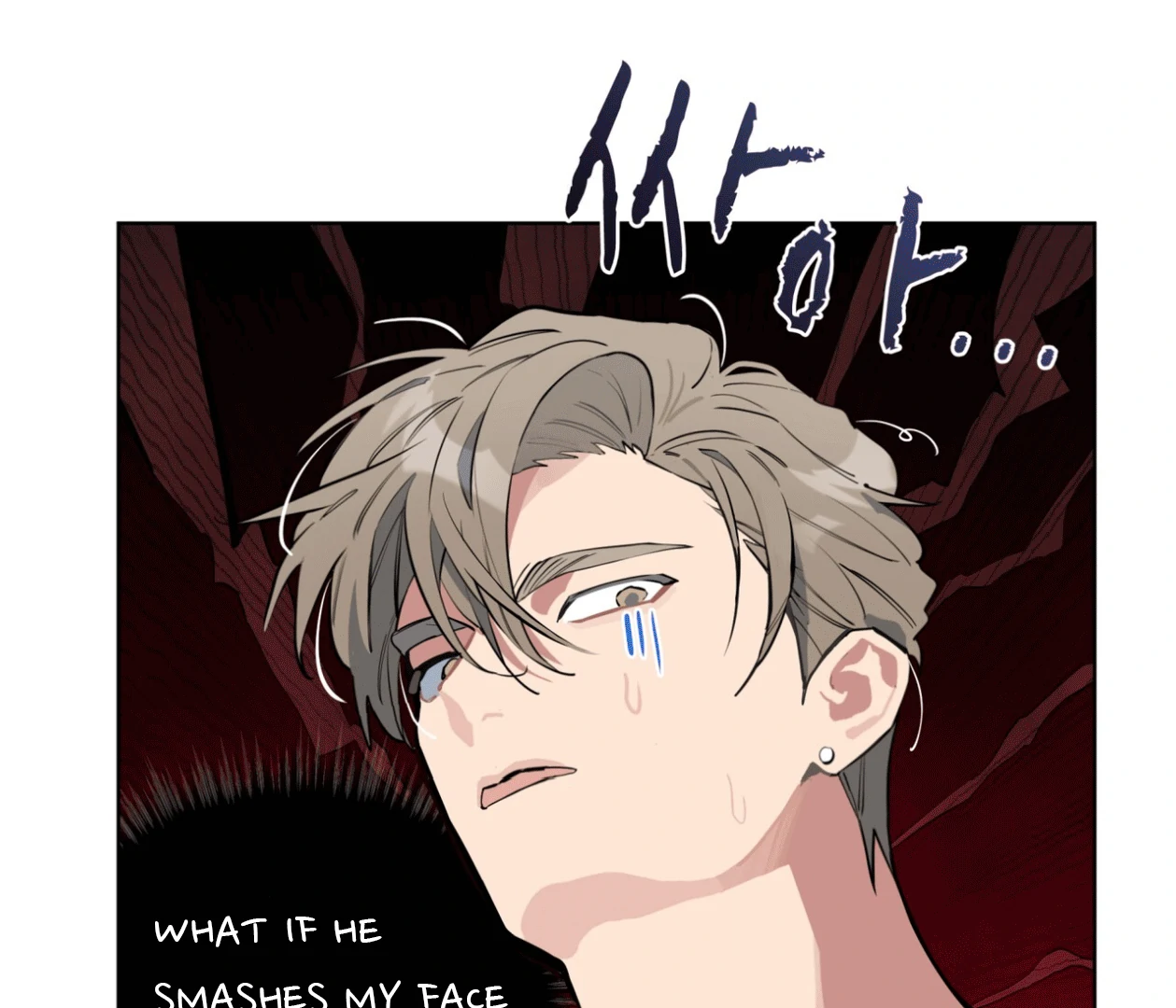 Read Please Add Charcoal chapter 21 image 25 on Lezhin