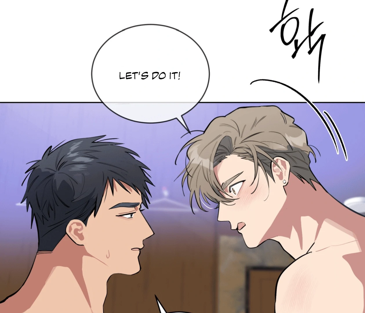 Read Please Add Charcoal chapter 21 image 32 on Lezhin