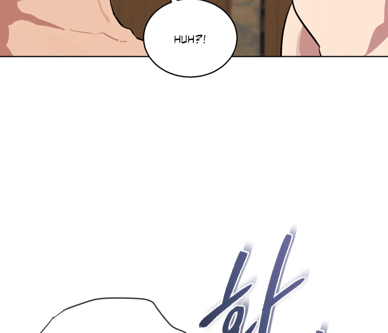 Read Please Add Charcoal chapter 21 image 33 on Lezhin