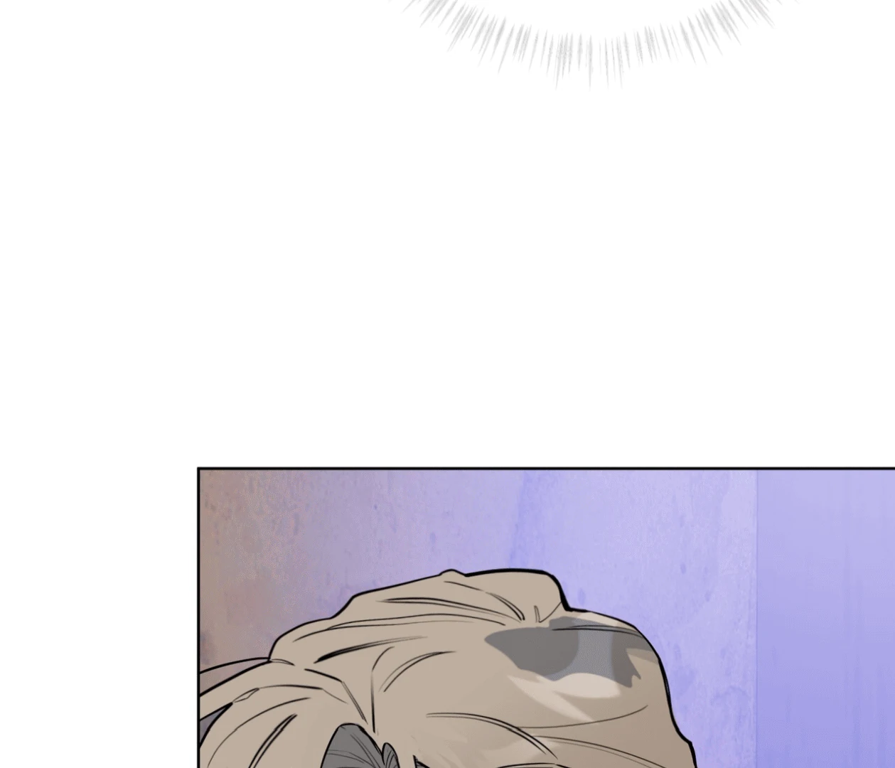 Read Please Add Charcoal chapter 21 image 40 on Lezhin