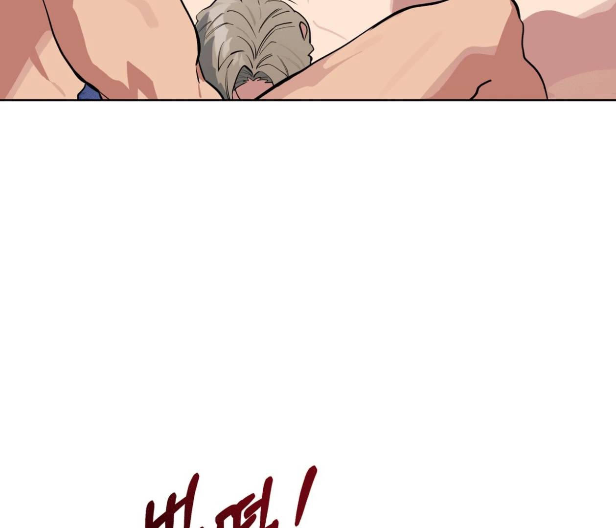 Read Please Add Charcoal chapter 21 image 48 on Lezhin