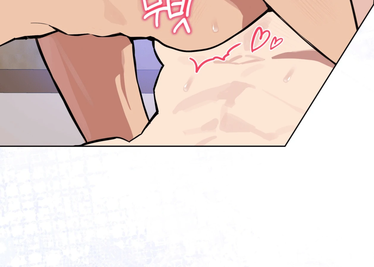 Read Please Add Charcoal chapter 21 image 81 on Lezhin
