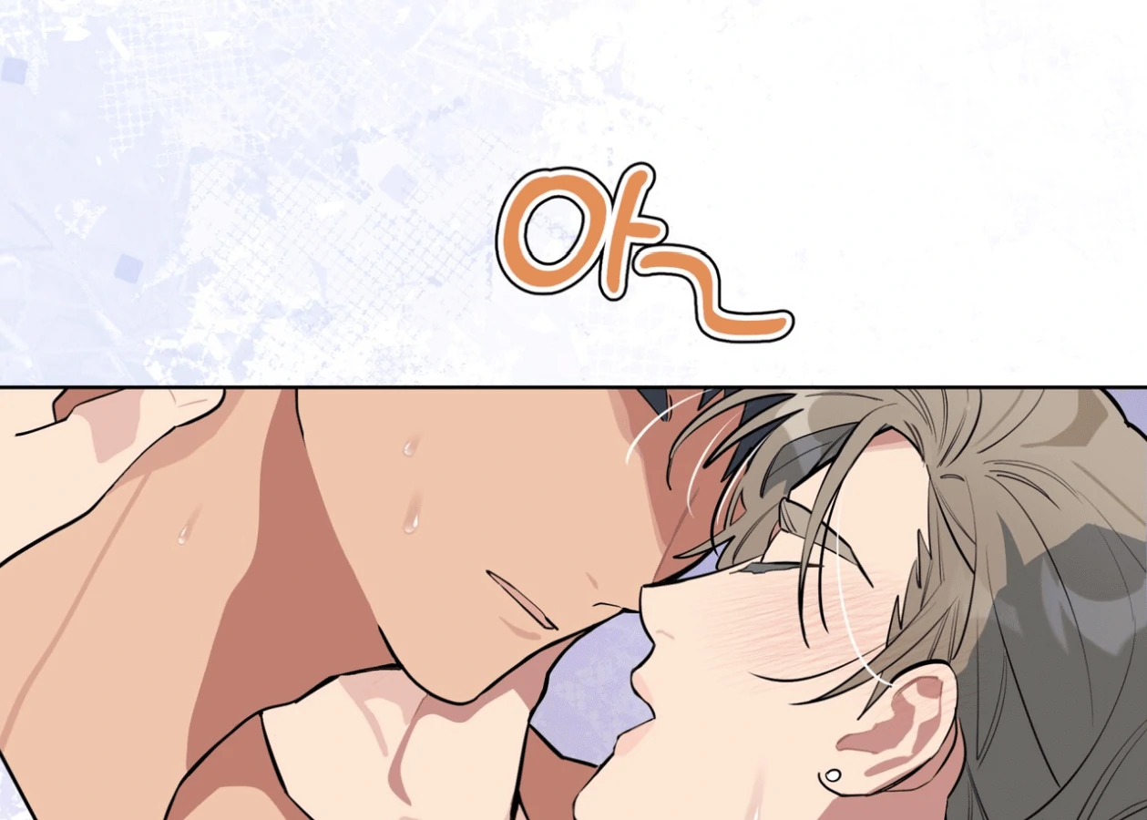 Read Please Add Charcoal chapter 21 image 82 on Lezhin