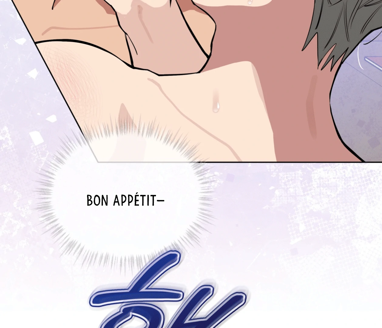 Read Please Add Charcoal chapter 21 image 83 on Lezhin