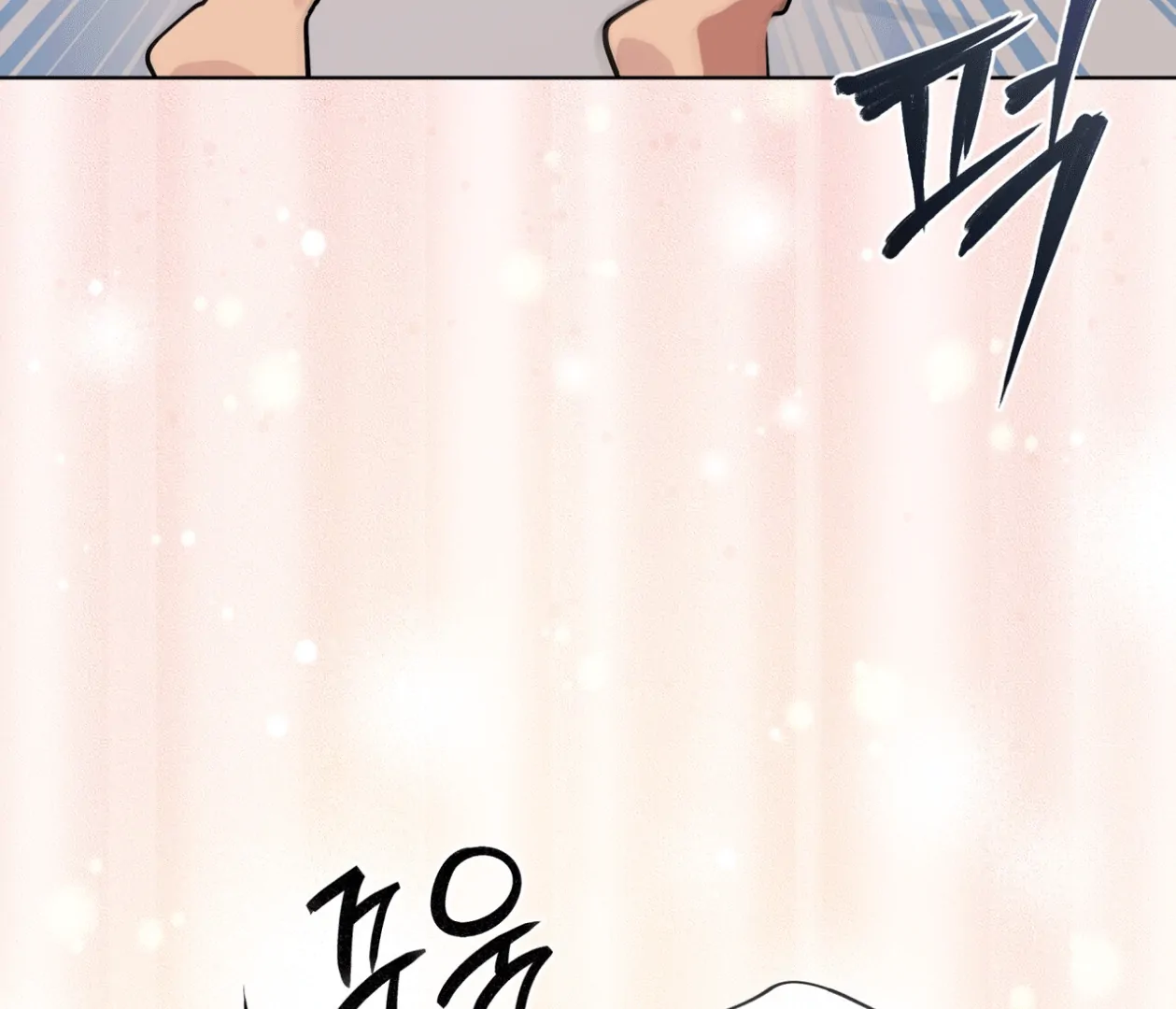 Read Please Add Charcoal chapter 21 image 89 on Lezhin