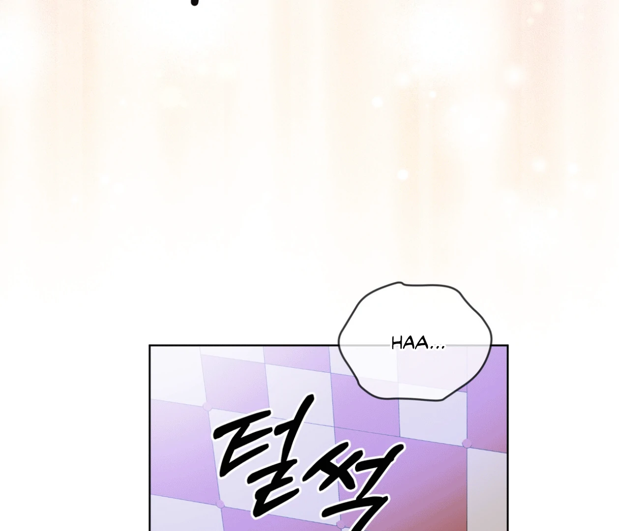 Read Please Add Charcoal chapter 21 image 94 on Lezhin