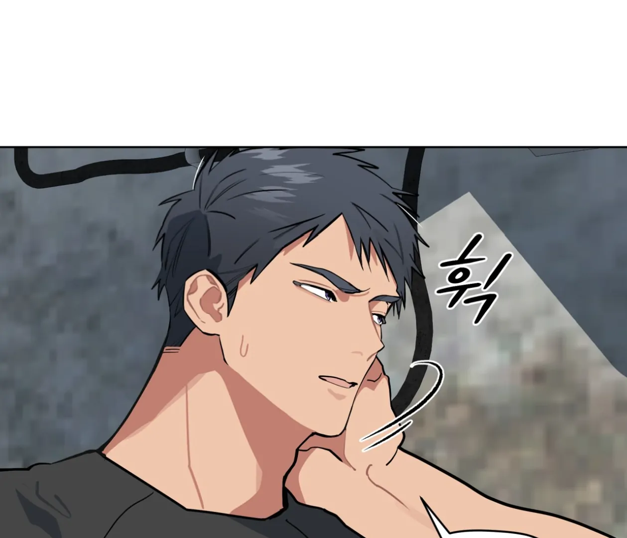 Read Please Add Charcoal chapter 22 image 119 on Lezhin