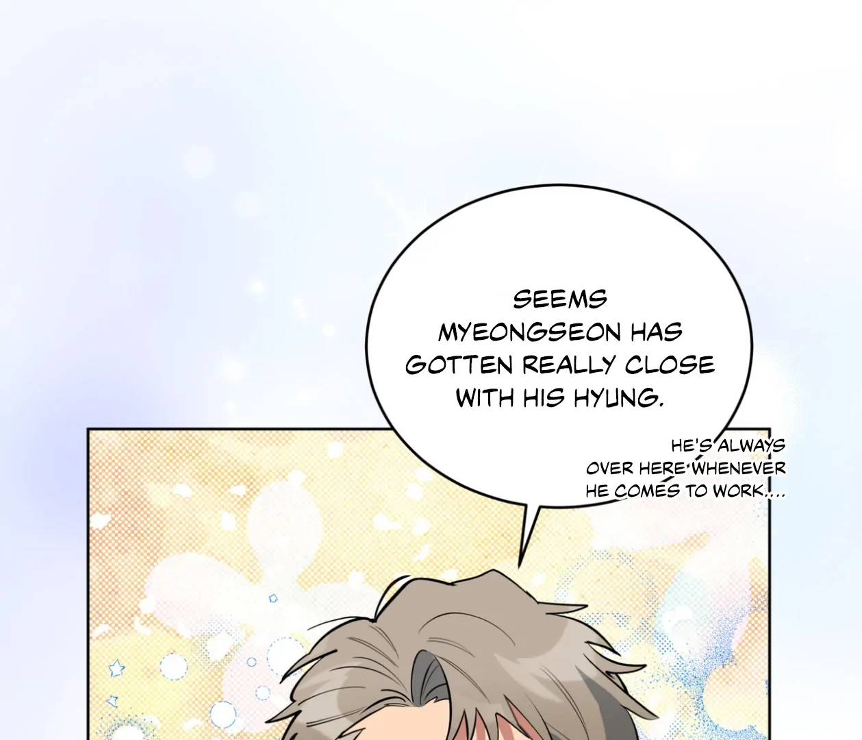 Read Please Add Charcoal chapter 22 image 123 on Lezhin
