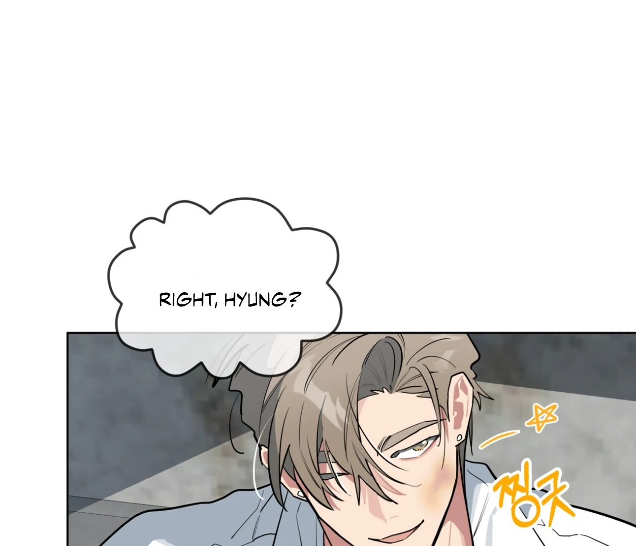Read Please Add Charcoal chapter 22 image 128 on Lezhin
