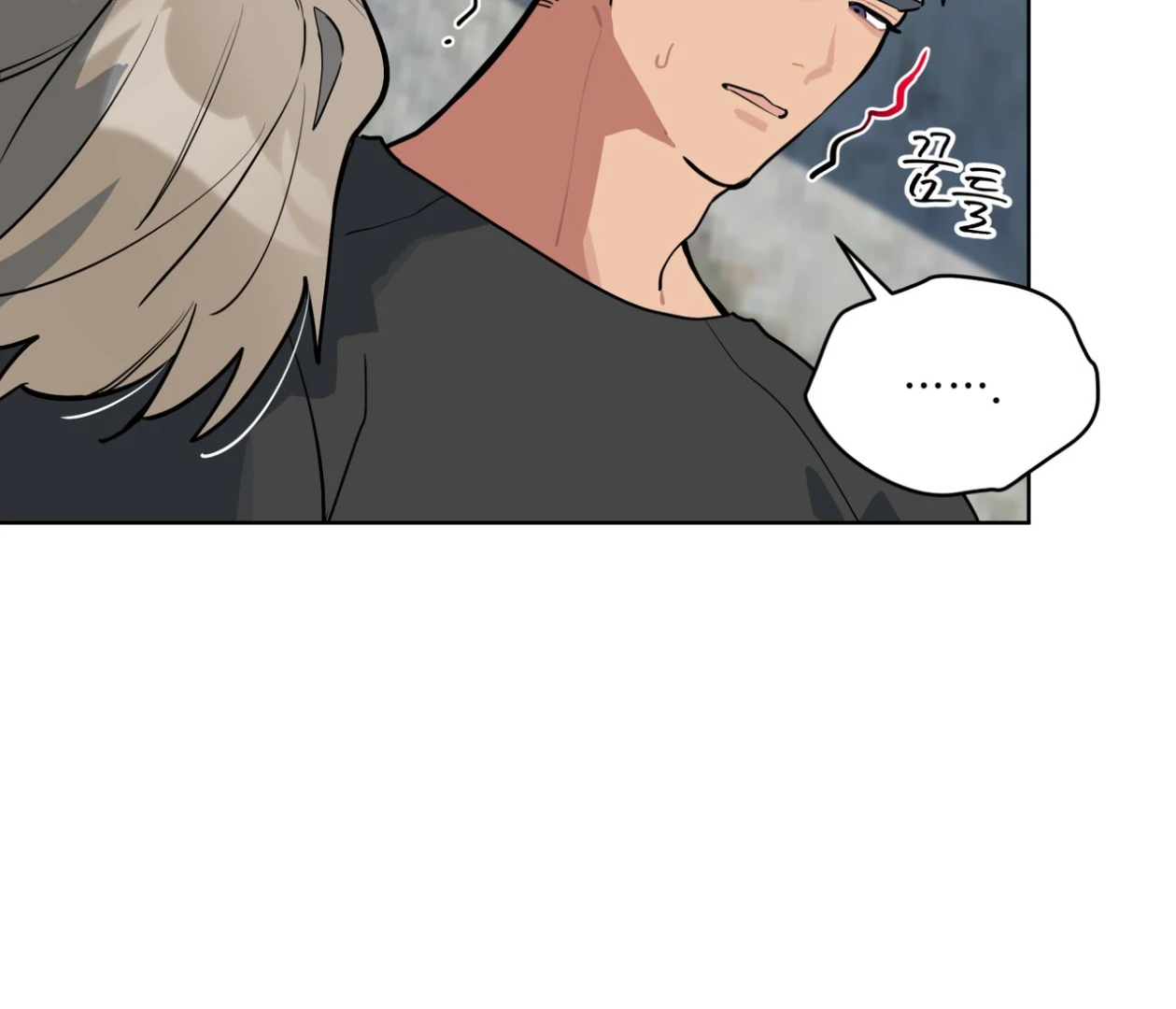Read Please Add Charcoal chapter 22 image 130 on Lezhin