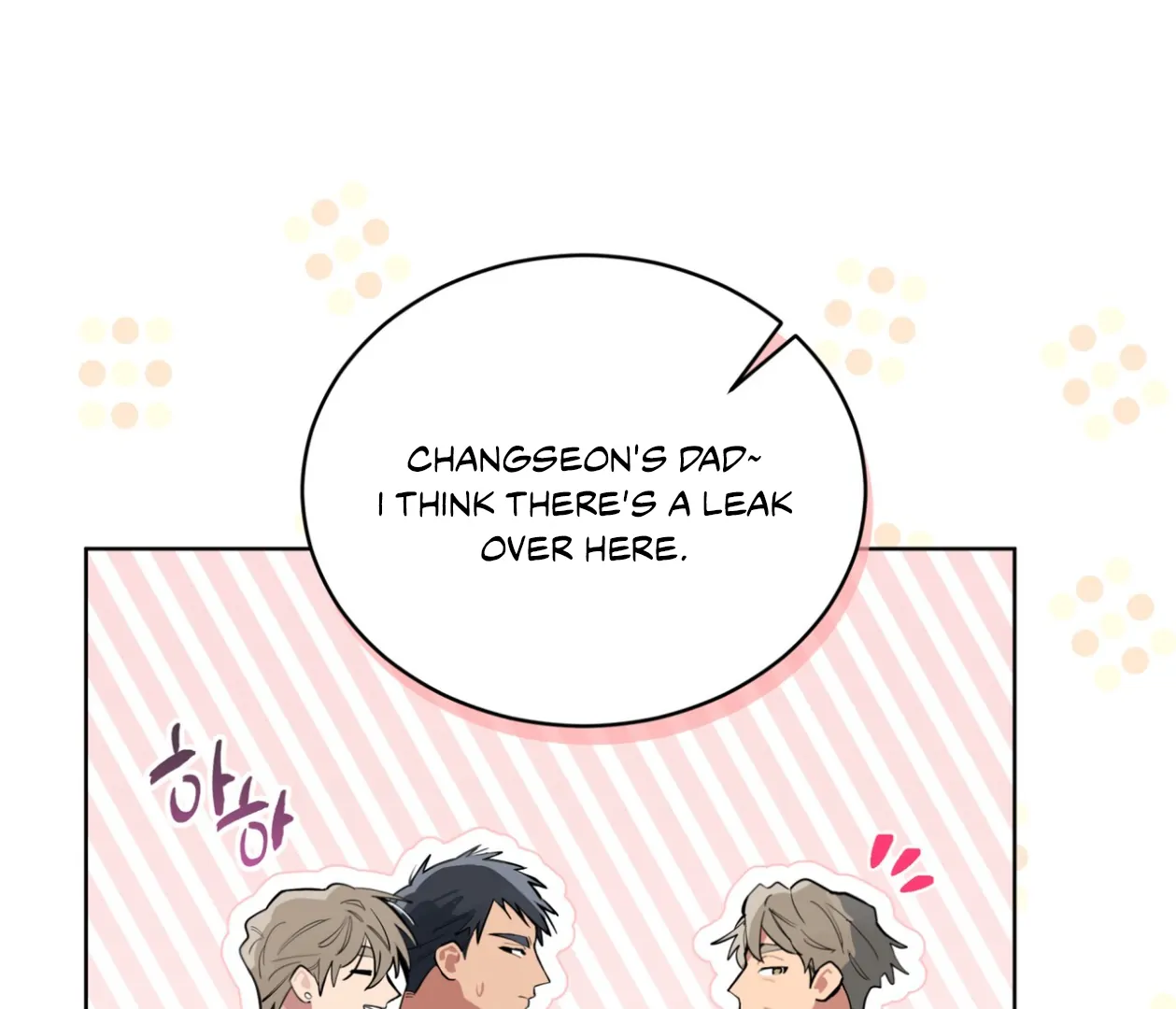 Read Please Add Charcoal chapter 22 image 131 on Lezhin