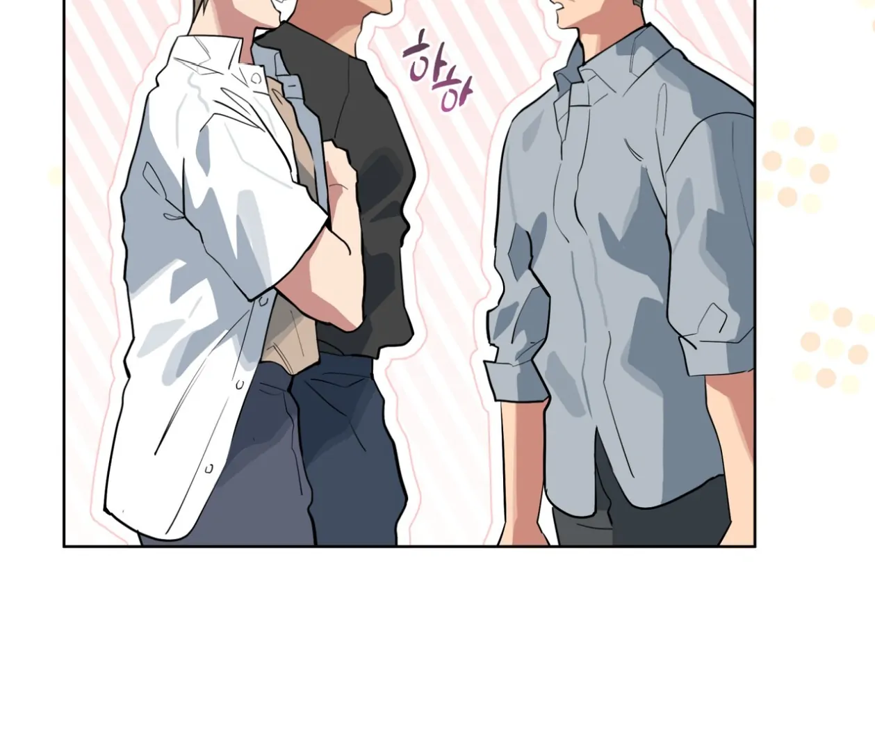 Read Please Add Charcoal chapter 22 image 132 on Lezhin