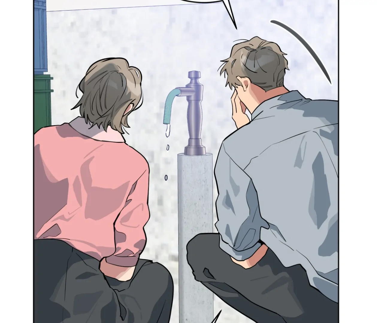 Read Please Add Charcoal chapter 22 image 134 on Lezhin