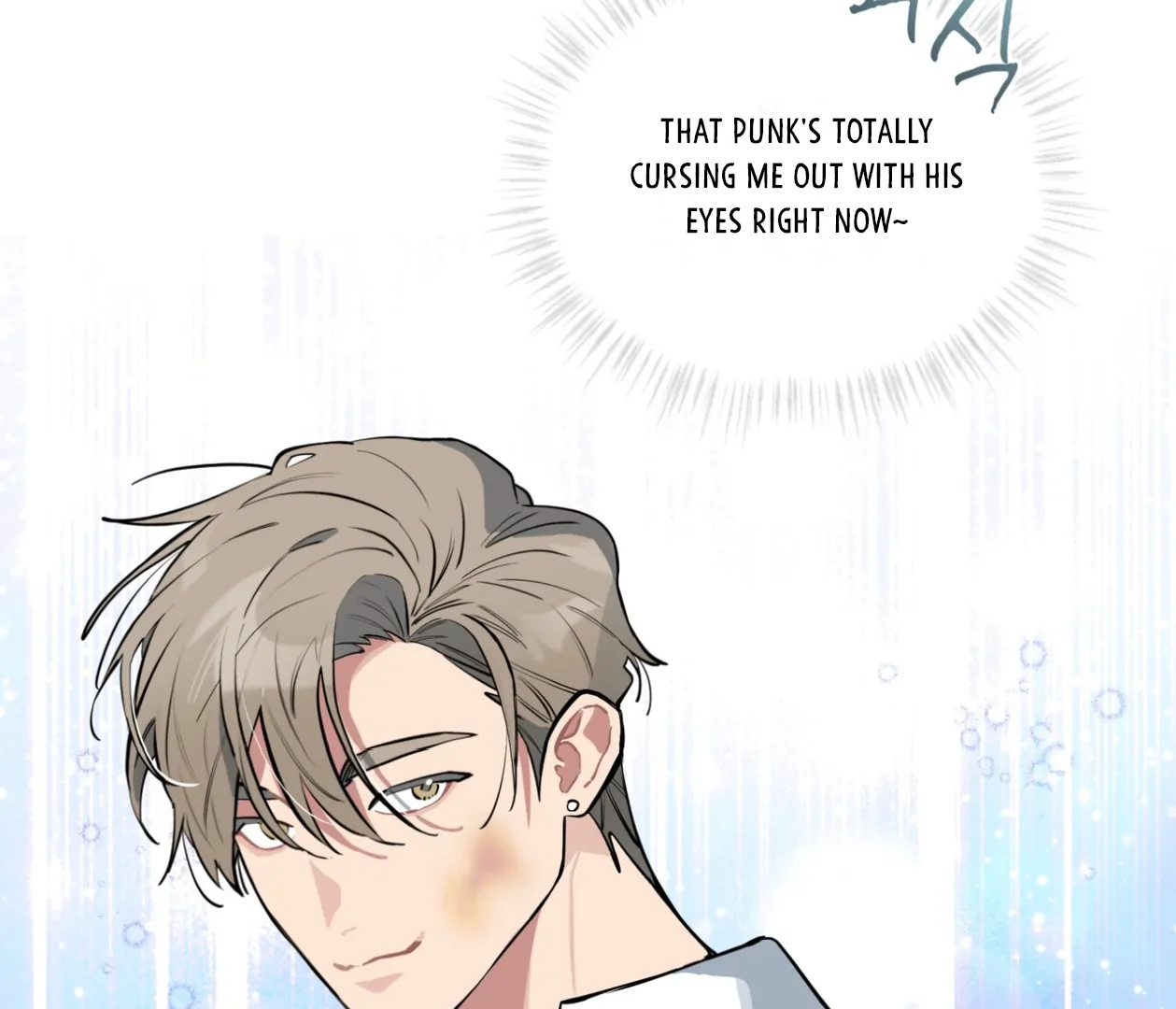 Read Please Add Charcoal chapter 22 image 138 on Lezhin