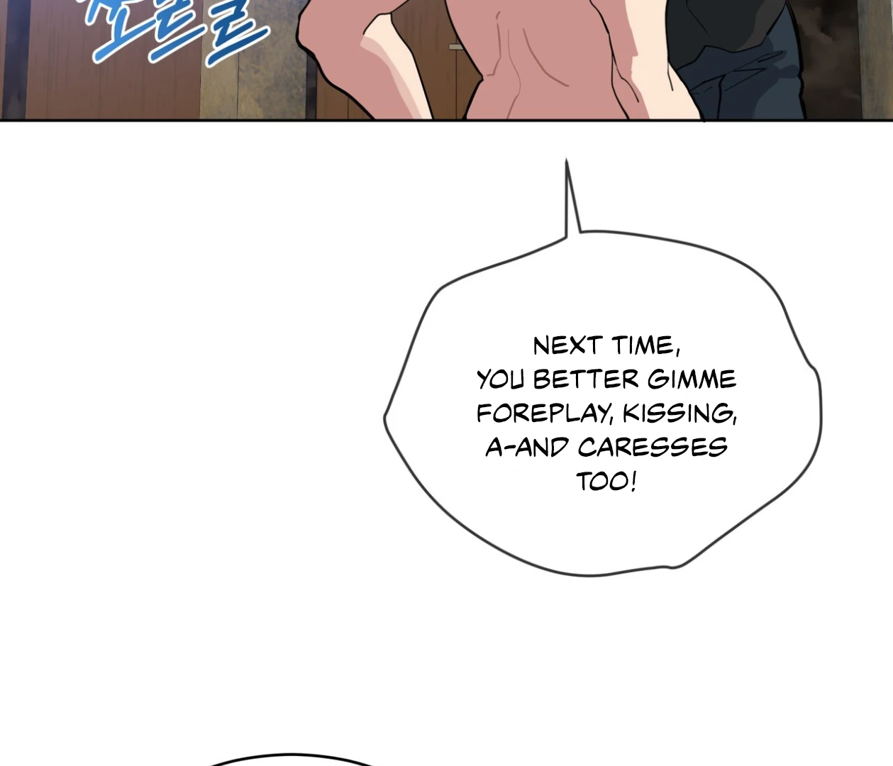 Read Please Add Charcoal chapter 22 image 16 on Lezhin