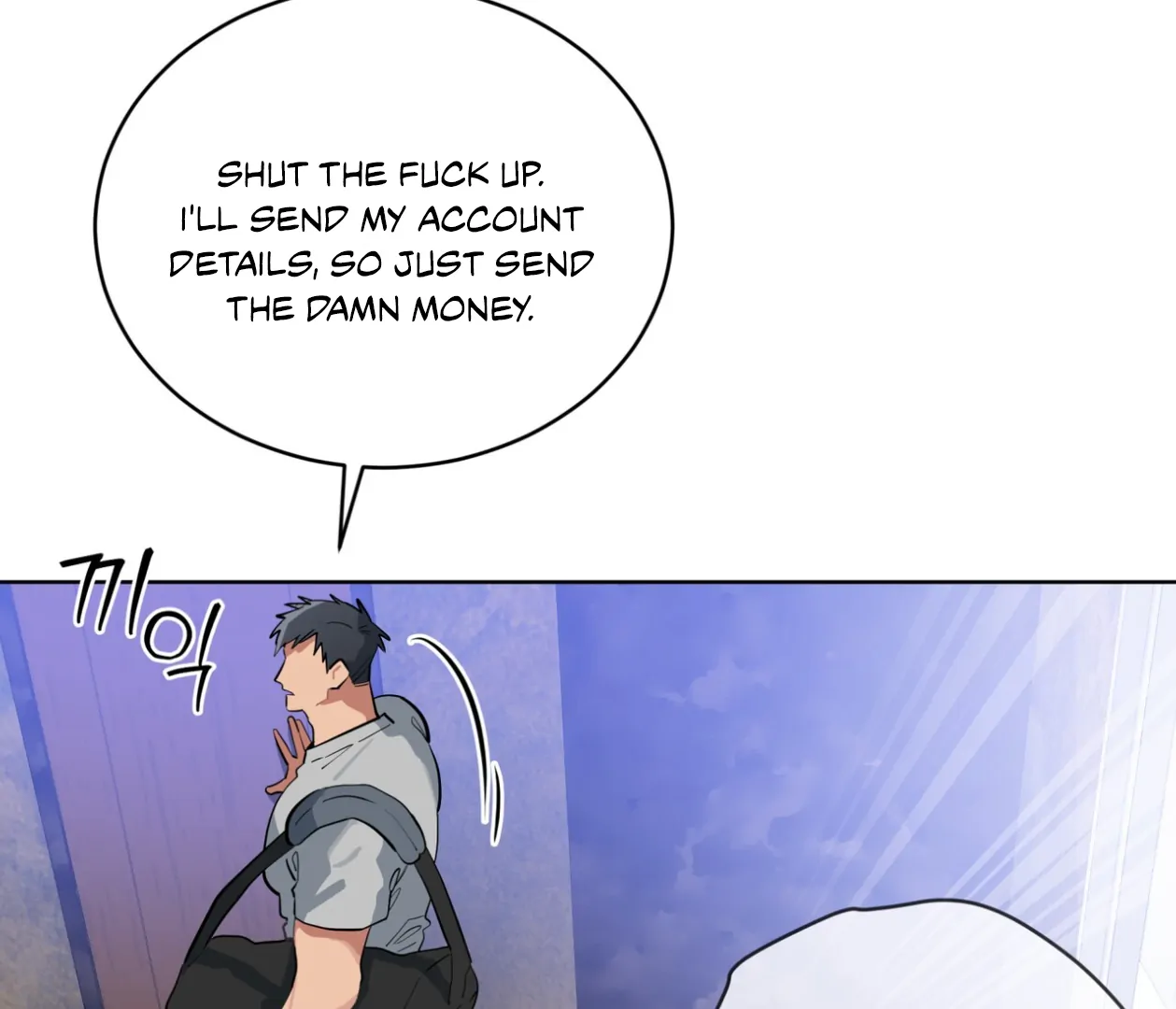 Read Please Add Charcoal chapter 22 image 17 on Lezhin