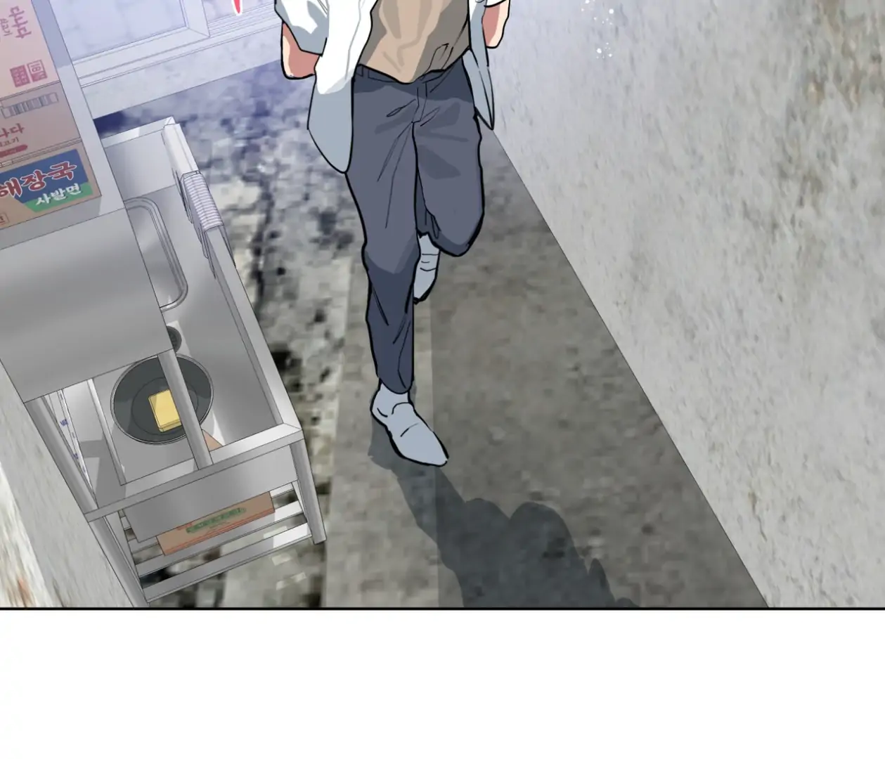 Read Please Add Charcoal chapter 22 image 29 on Lezhin