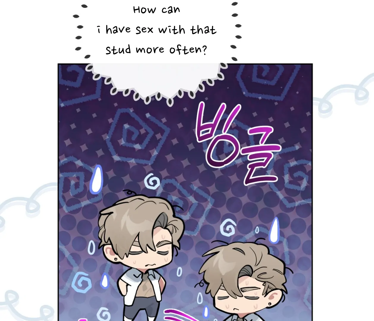 Read Please Add Charcoal chapter 22 image 33 on Lezhin