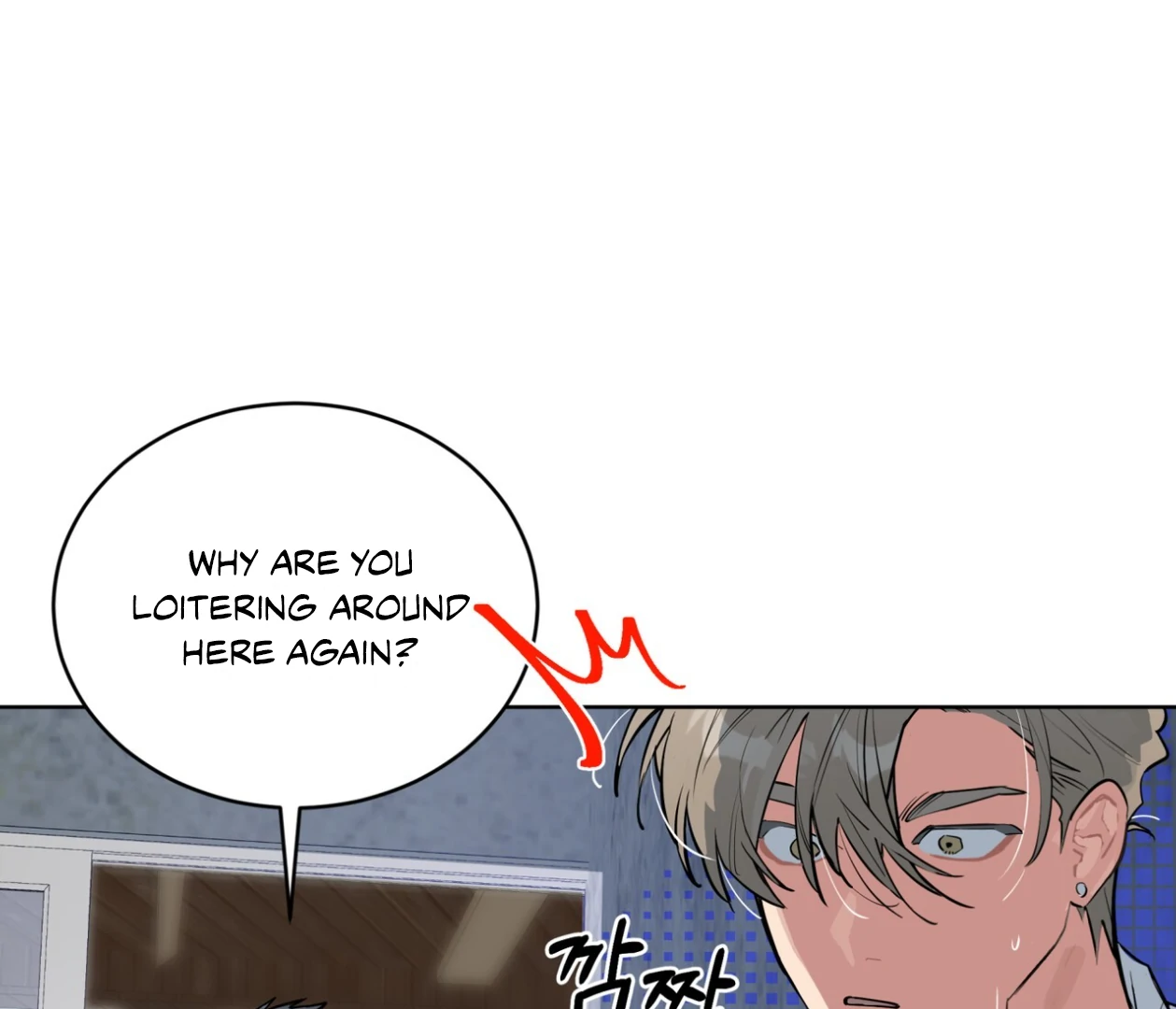 Read Please Add Charcoal chapter 22 image 35 on Lezhin