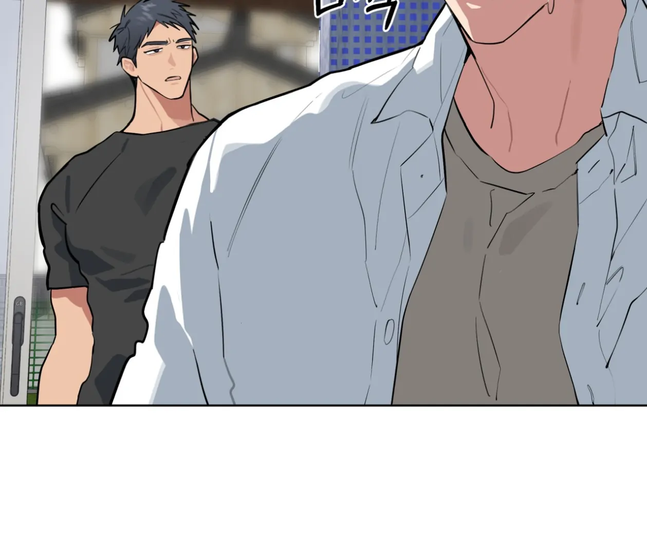 Read Please Add Charcoal chapter 22 image 36 on Lezhin