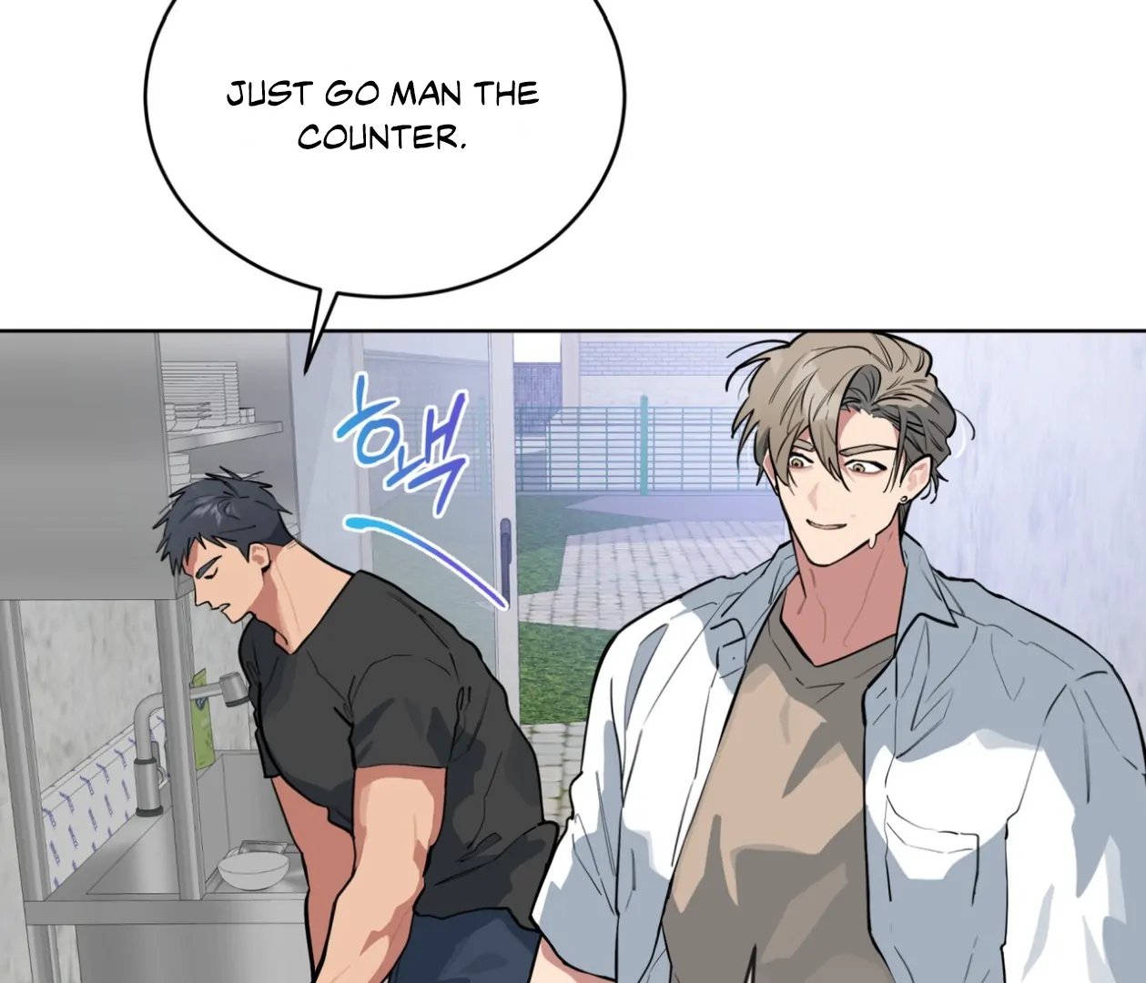 Read Please Add Charcoal chapter 22 image 40 on Lezhin