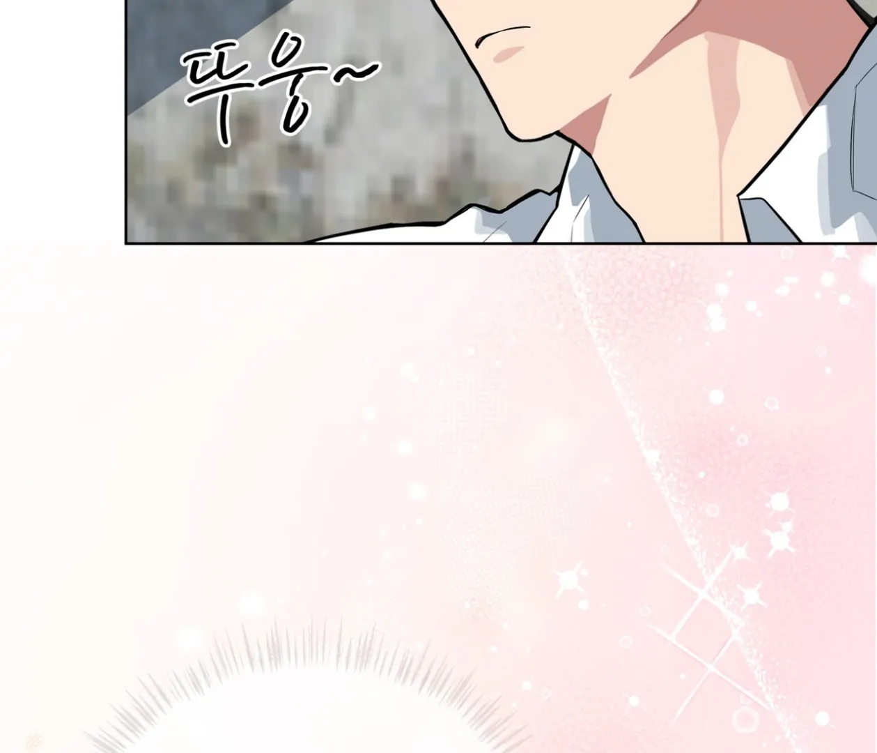 Read Please Add Charcoal chapter 22 image 47 on Lezhin