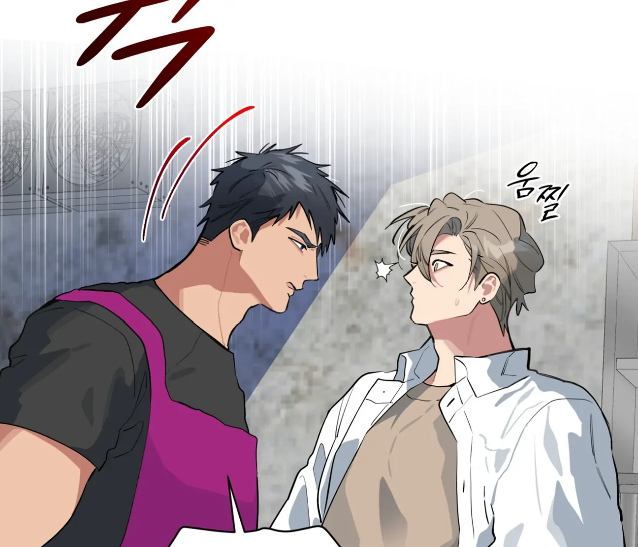 Read Please Add Charcoal chapter 22 image 60 on Lezhin
