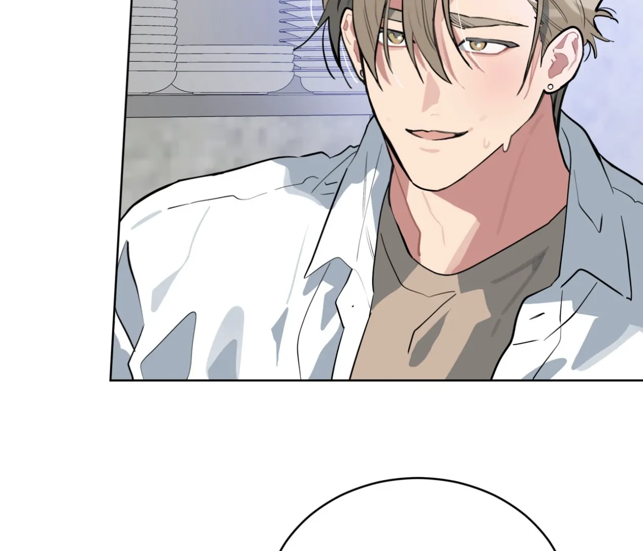 Read Please Add Charcoal chapter 22 image 63 on Lezhin