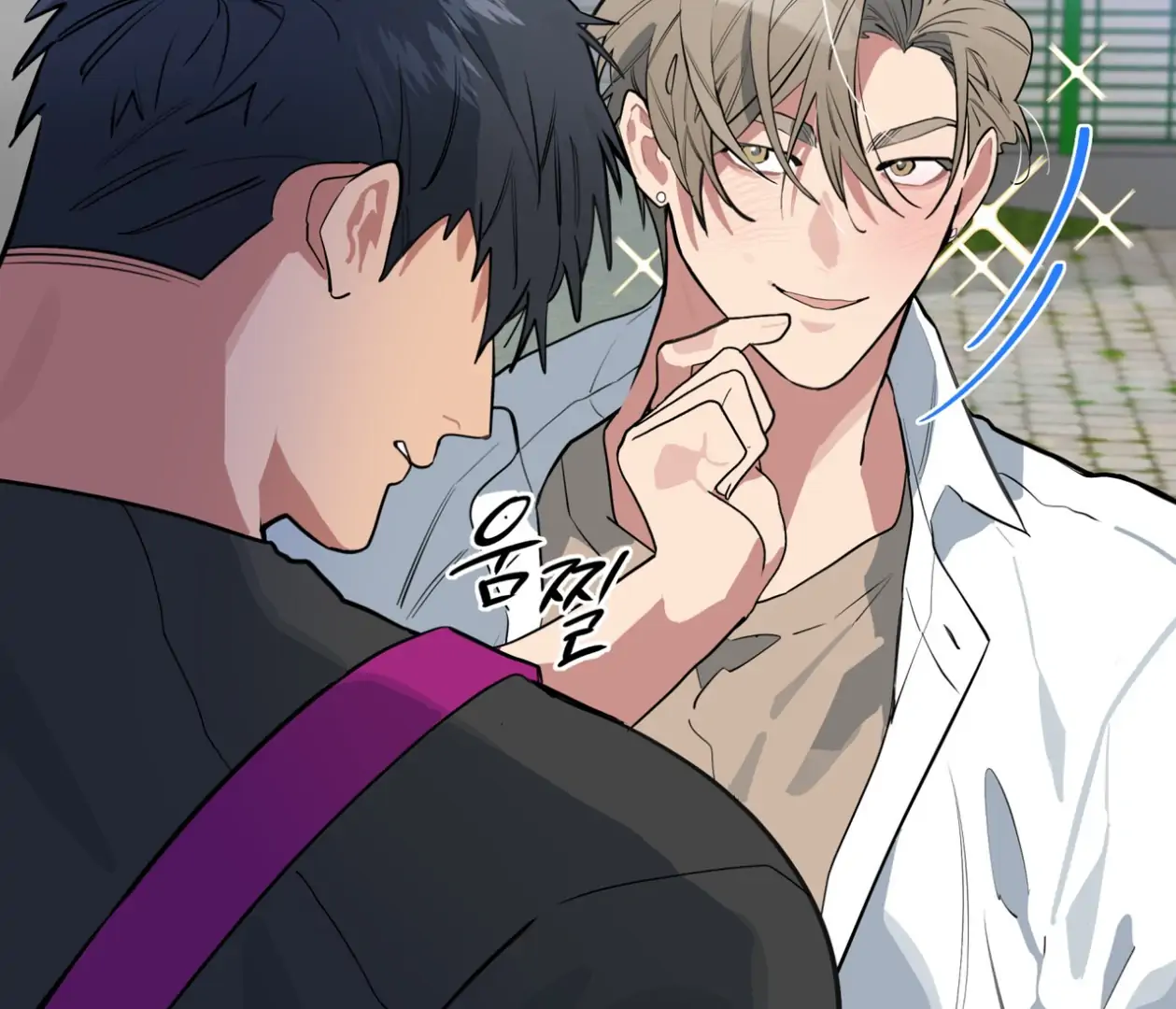 Read Please Add Charcoal chapter 22 image 67 on Lezhin