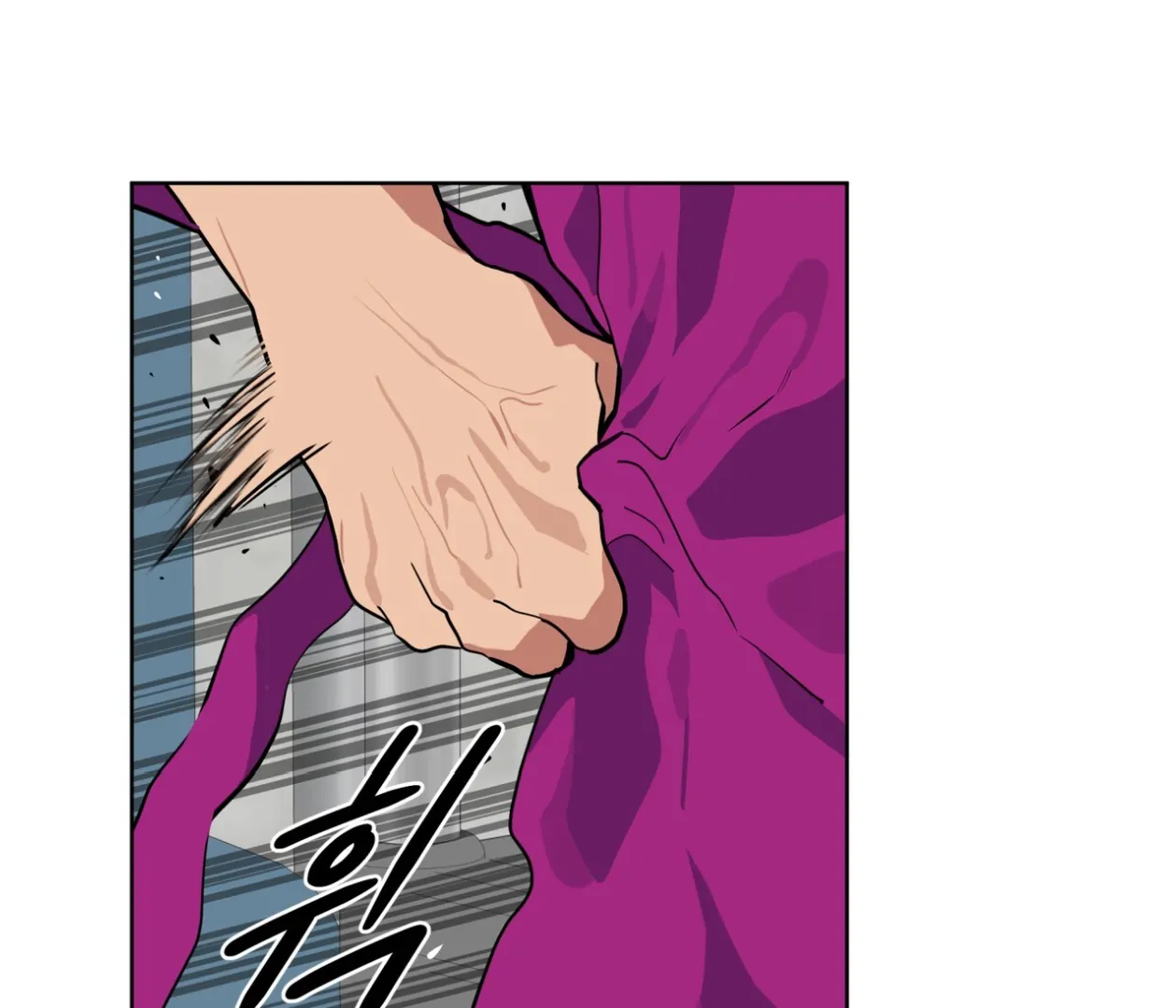 Read Please Add Charcoal chapter 22 image 75 on Lezhin