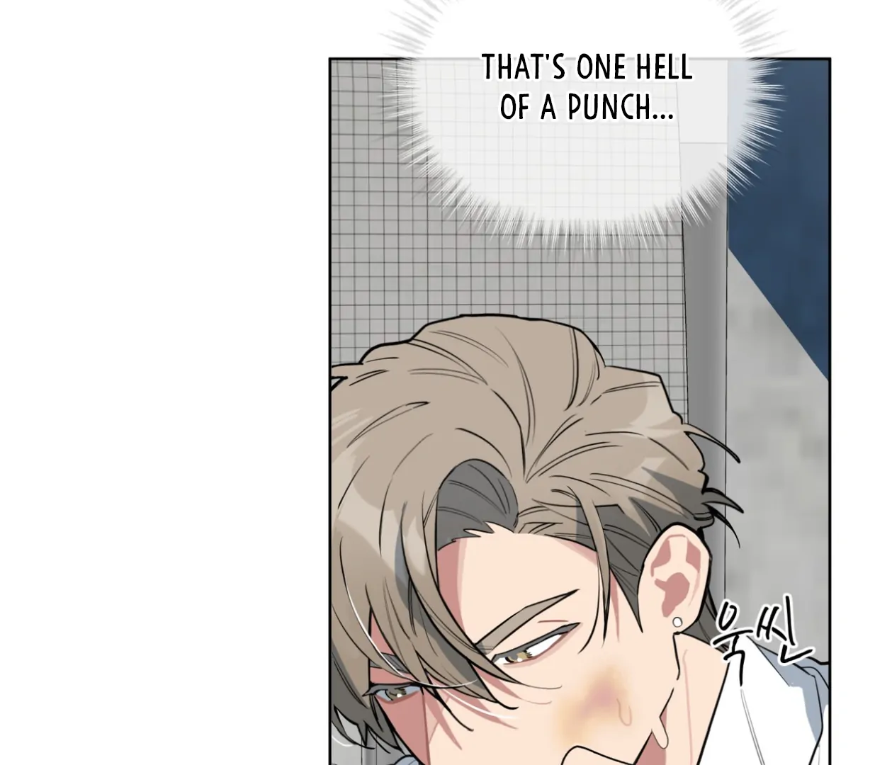 Read Please Add Charcoal chapter 22 image 84 on Lezhin