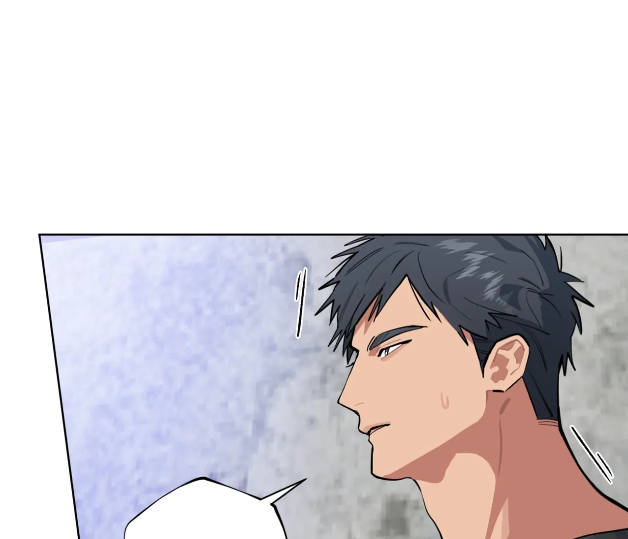 Read Please Add Charcoal chapter 22 image 94 on Lezhin