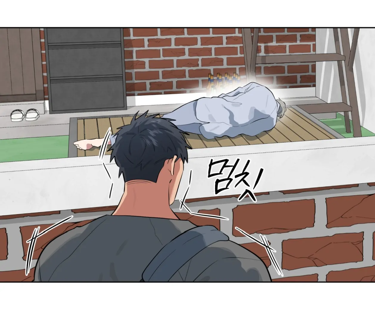 Read Please Add Charcoal chapter 24 image 107 on Lezhin