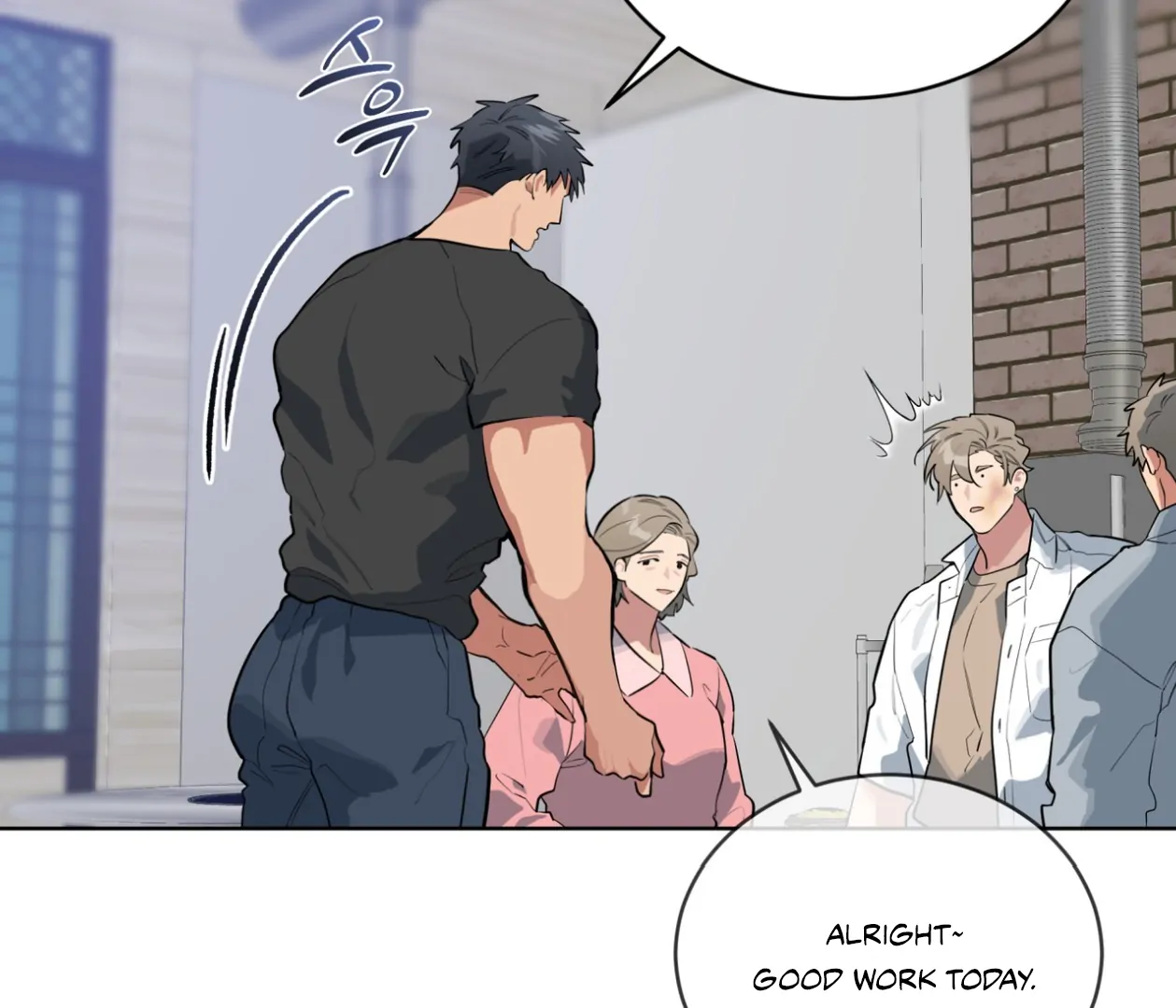 Read Please Add Charcoal chapter 24 image 11 on Lezhin