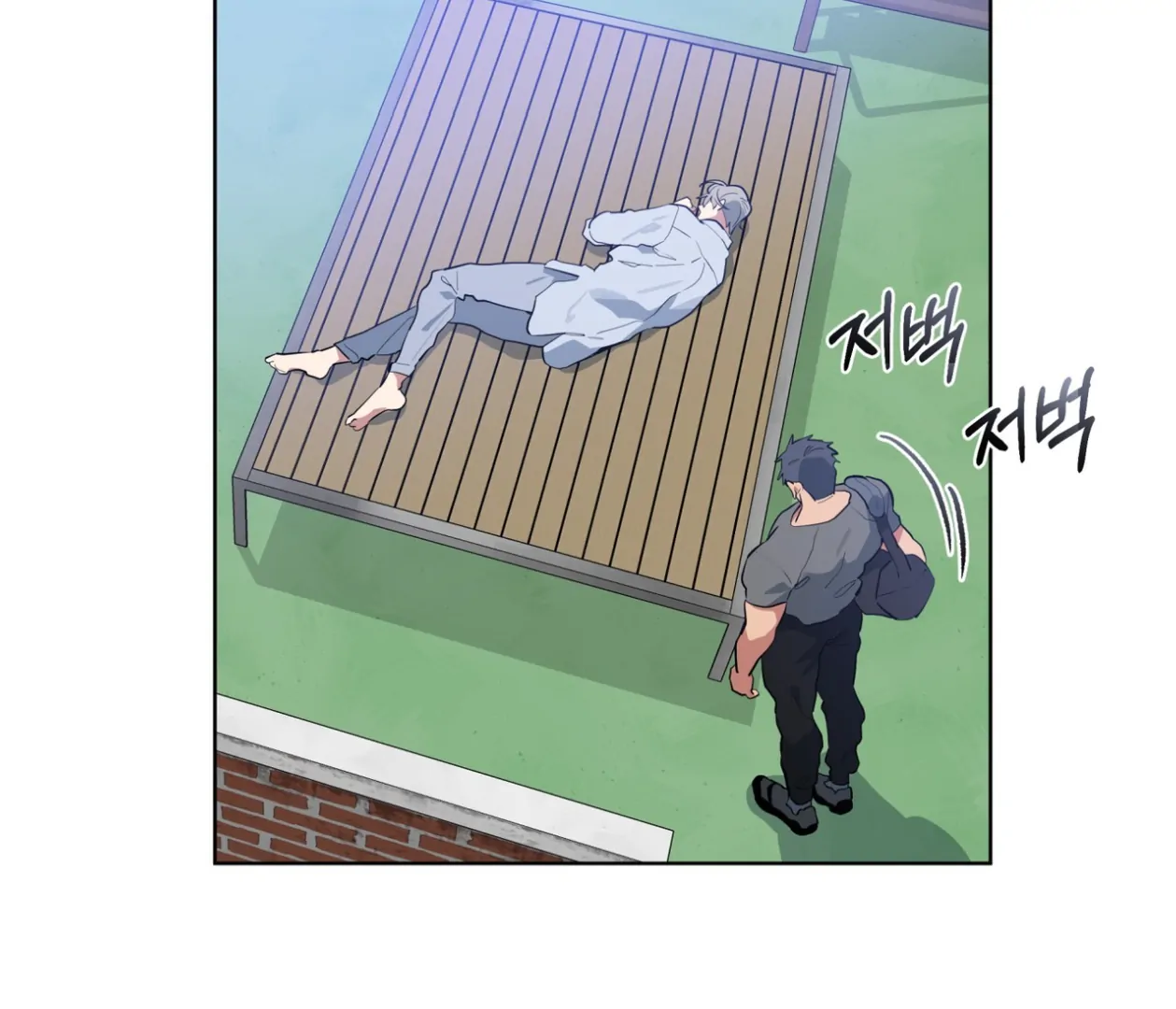 Read Please Add Charcoal chapter 24 image 113 on Lezhin