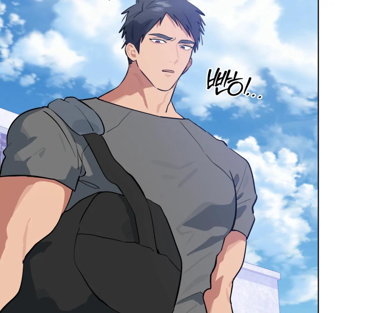 Read Please Add Charcoal chapter 24 image 115 on Lezhin