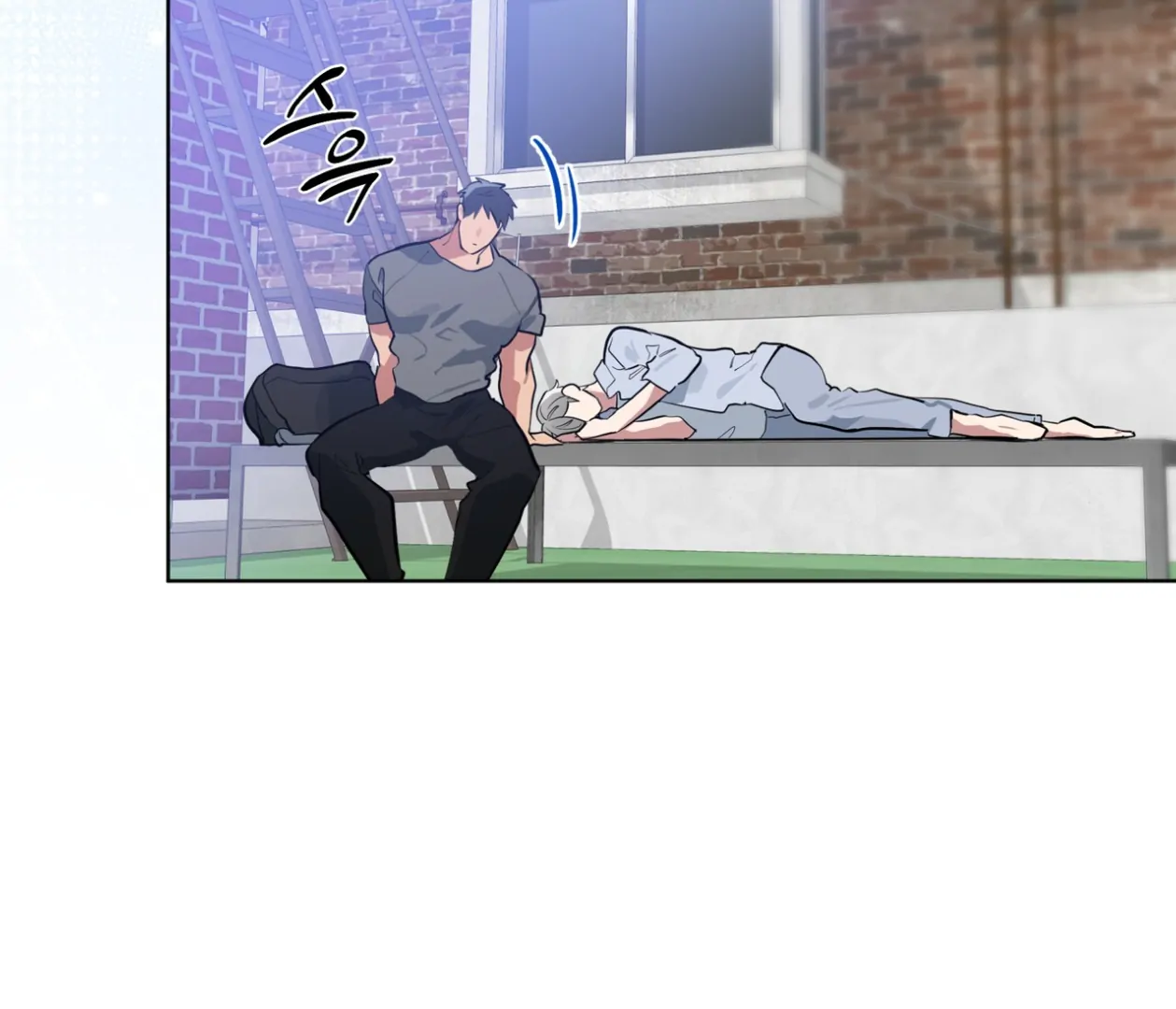 Read Please Add Charcoal chapter 24 image 120 on Lezhin