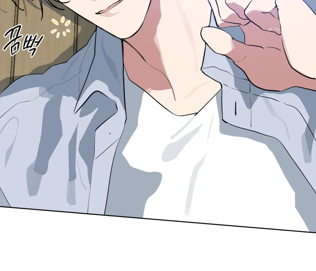 Read Please Add Charcoal chapter 24 image 126 on Lezhin