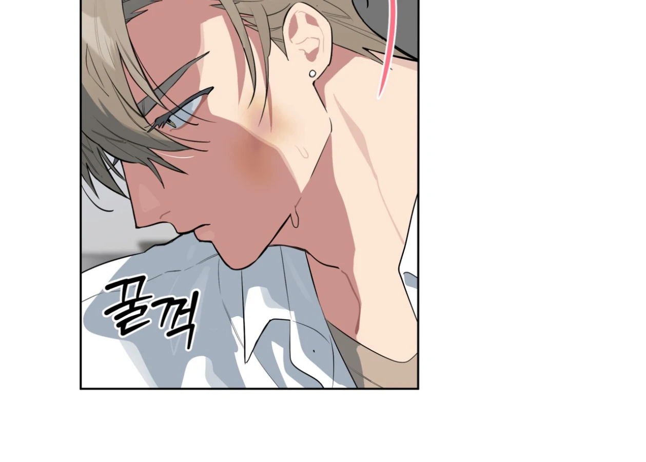 Read Please Add Charcoal chapter 24 image 27 on Lezhin