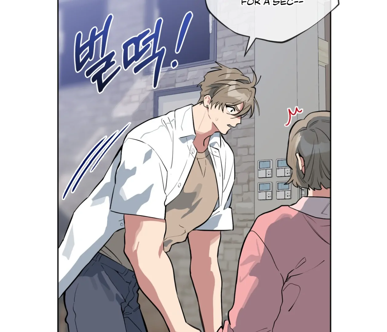 Read Please Add Charcoal chapter 24 image 37 on Lezhin