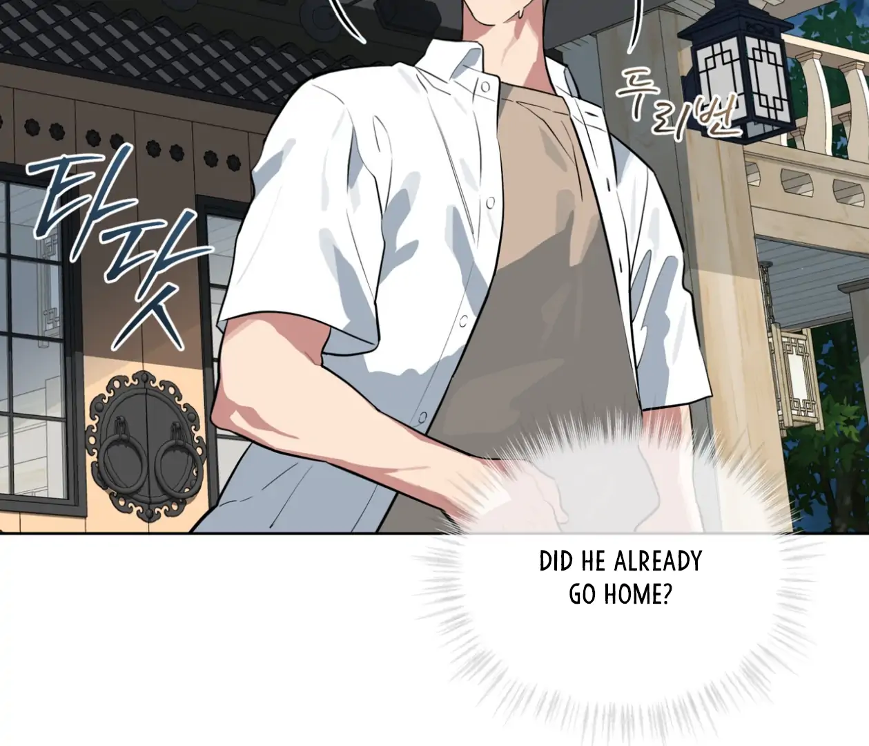 Read Please Add Charcoal chapter 24 image 40 on Lezhin
