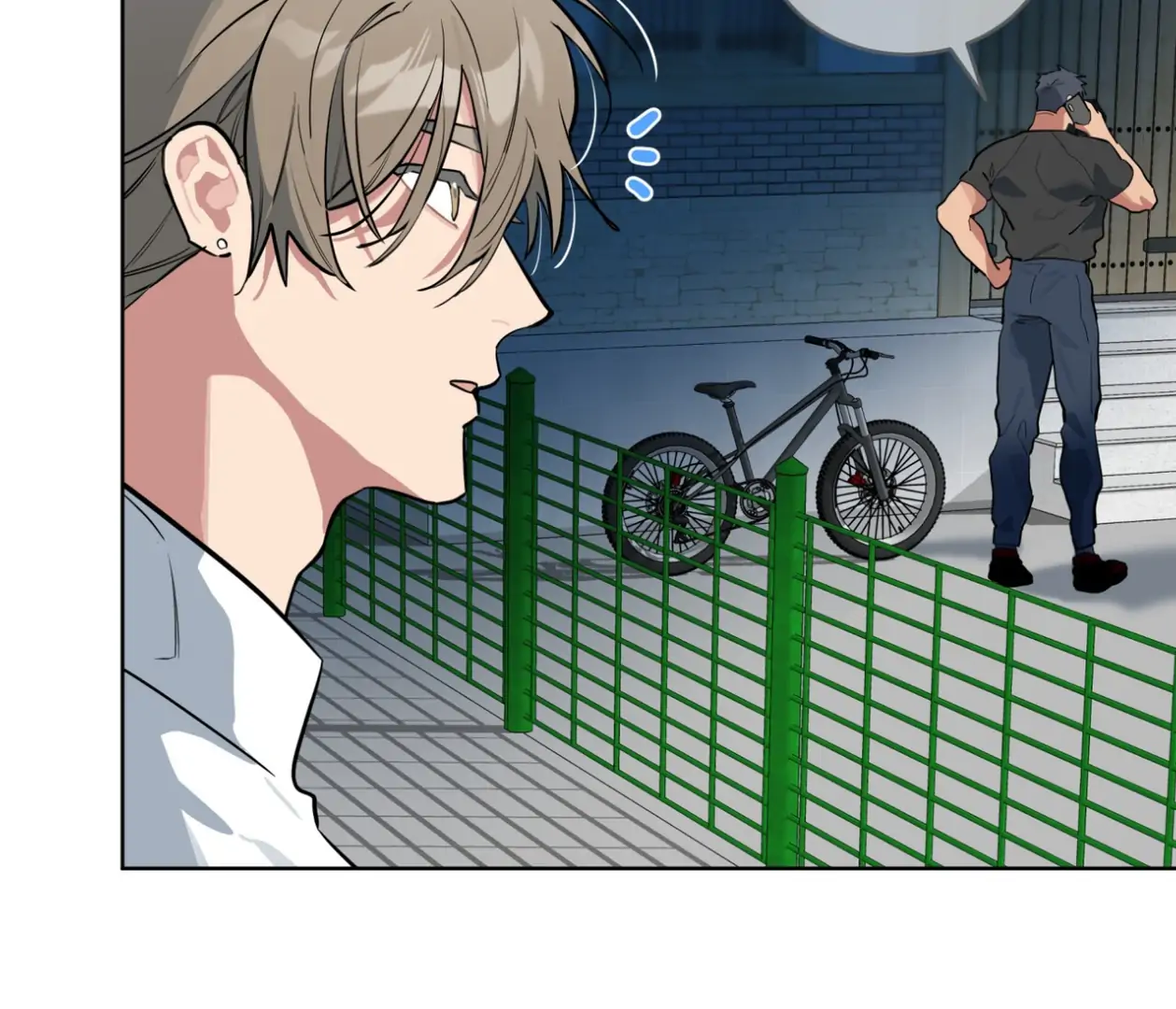 Read Please Add Charcoal chapter 24 image 44 on Lezhin