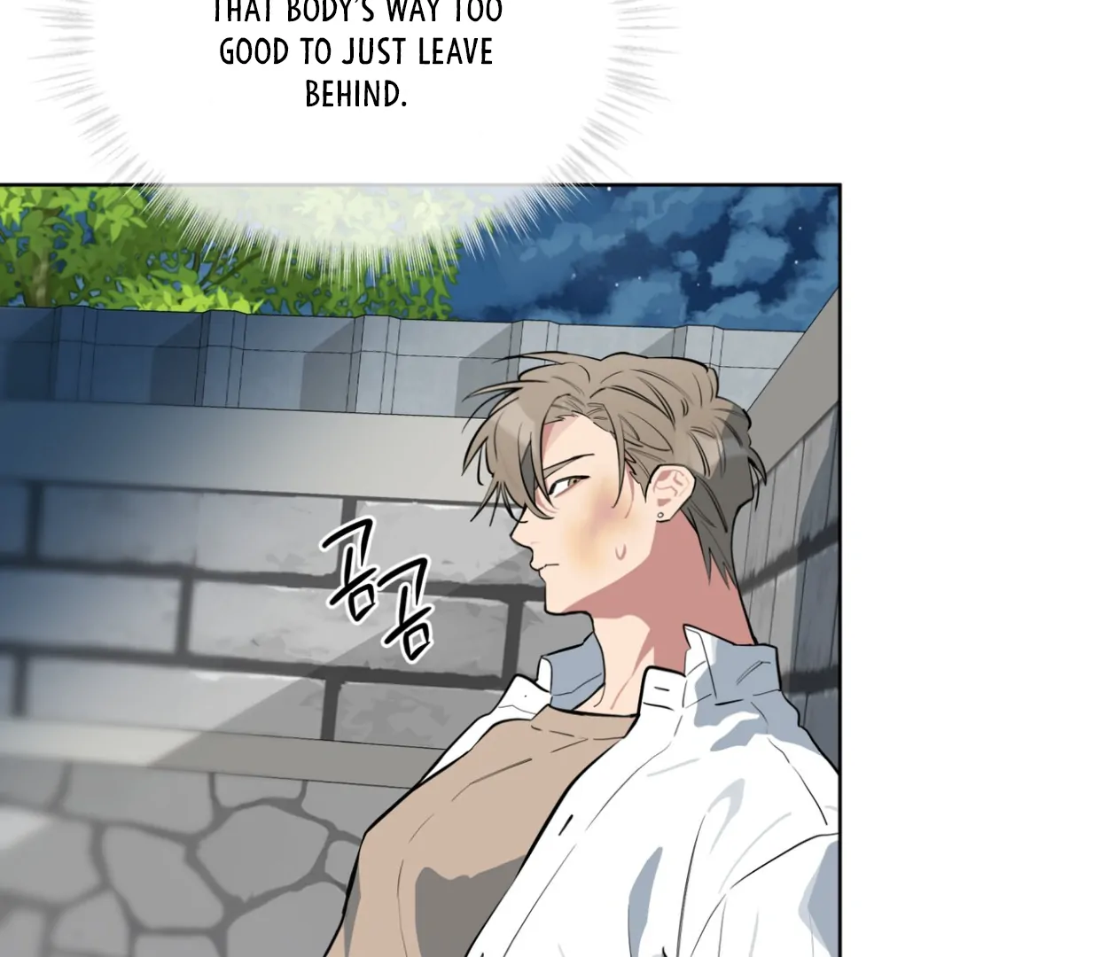 Read Please Add Charcoal chapter 24 image 68 on Lezhin