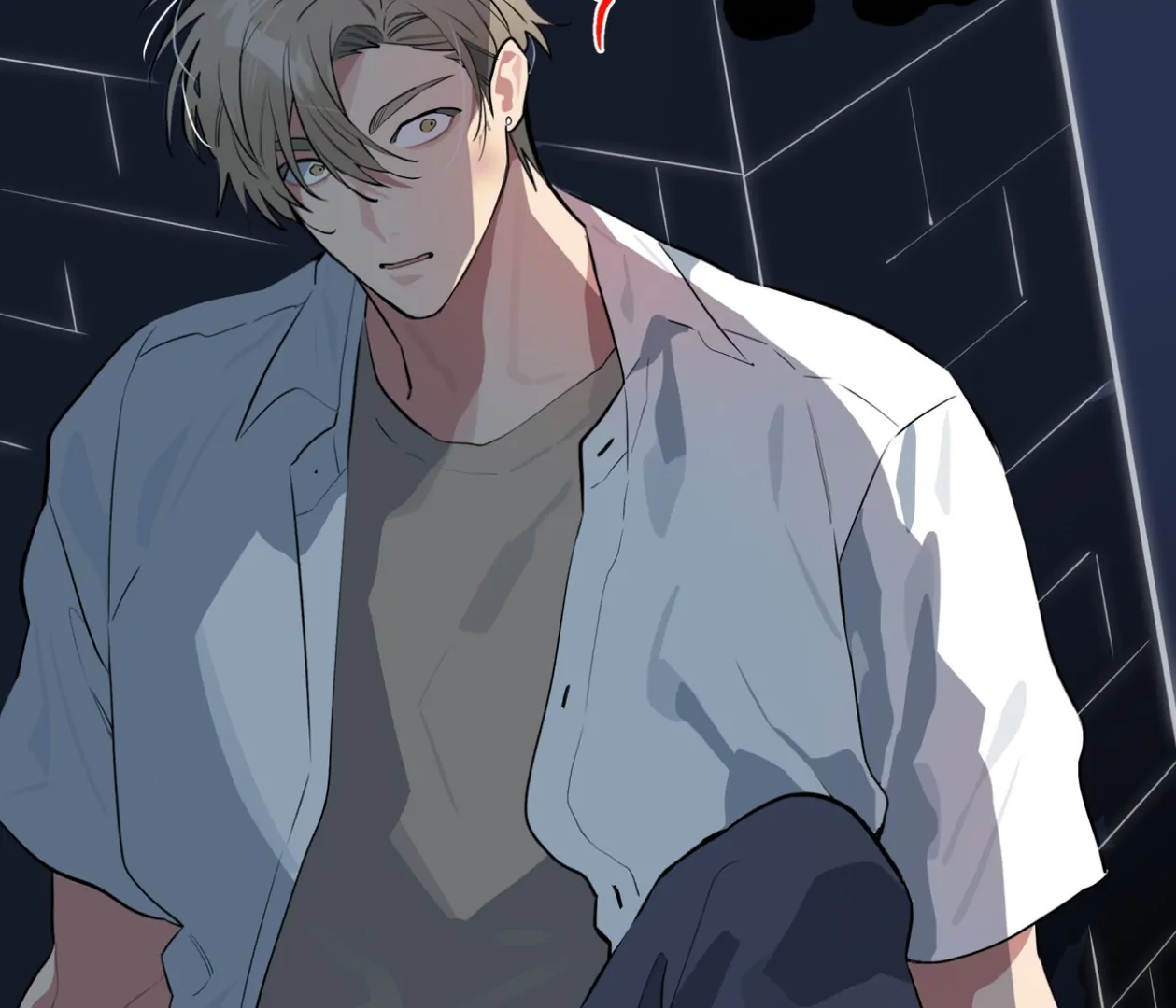 Read Please Add Charcoal chapter 24 image 75 on Lezhin