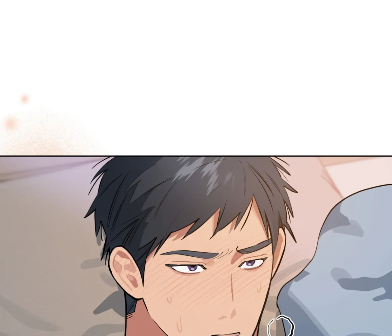 Read Please Add Charcoal chapter 25 image 105 on Lezhin
