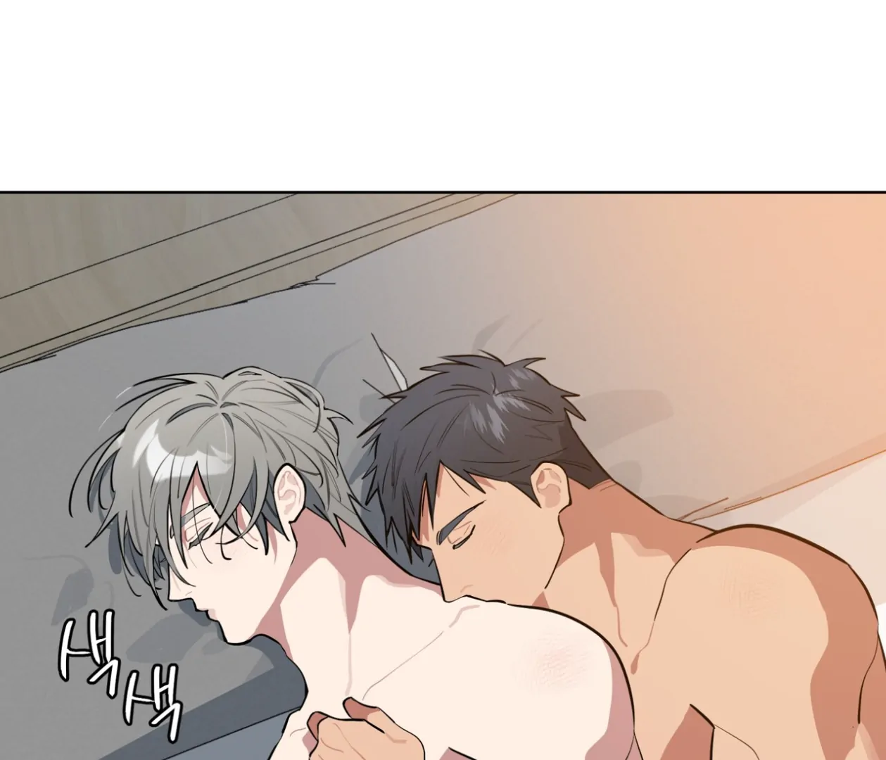 Read Please Add Charcoal chapter 25 image 115 on Lezhin